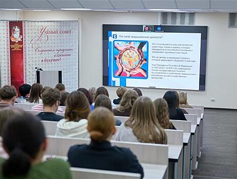 Учебные заведения и учреждения культуры Самарской области приглашают создать Лектории Знания