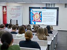 Учебные заведения и учреждения культуры Самарской области приглашают создать Лектории Знания