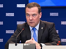 Медведев заявил о пике ядерной угрозы при Байдене и процитировал Апокалипсис