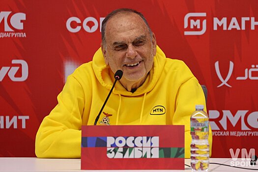 Тренер Замбии Грант о том, что игроки из топ-5 лиг не сыграют с Россией: «Дака и Банда не приехали из за организационных проблем, а не по другим причинам. Что-то пошло не так с визами»