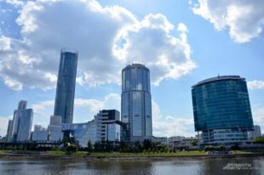 Екатеринбург покажет всему миру пример развития умных городов