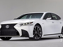 Lexus LS F Sport может похвастаться новым дизайном и настройками шасси