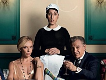 Искрометный юмор, любовь и правила хорошего тона в трейлере новой французской комедии «Мадам»