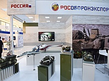 В «Рособоронэкспорте» прокомментировали запрет Пентагону сотрудничать с компанией