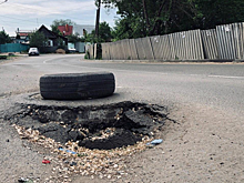 «Дорога провалилась»: Блогер раскритиковал капремонт улицы Овражной в Энгельсе