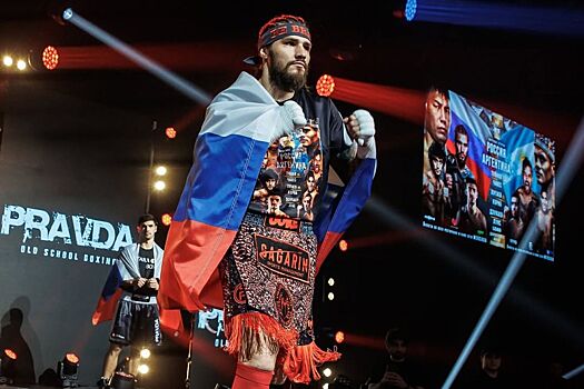 Владислав Туйнов – Сабри Бен Хениа, BKFC 5 апреля 2025 года, турнир с участием Алексея Олейника, карьера Владислава Туйнова
