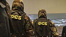 Эксперт Скориков назвал эффективный метод борьбы с украинским террором в России