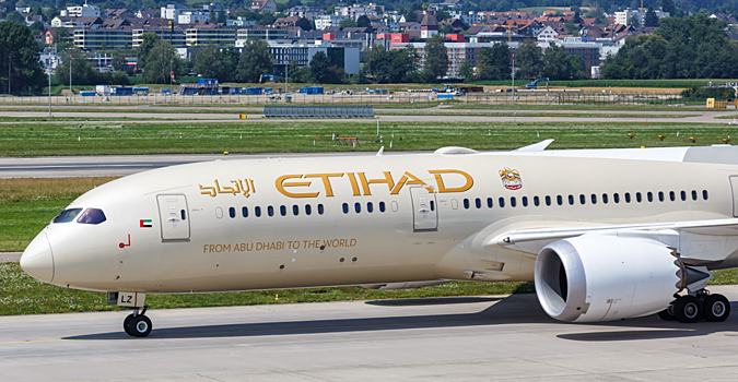 Авиакомпания Etihad Airways переезжает в Шереметьево