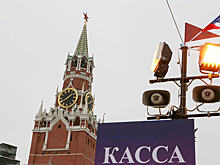 Российские политические партии все больше зависят от бюджетного финансирования