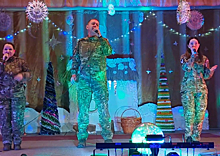Военный ансамбль «Селенга» группировки войск «Восток» выступил с новогодней программой для жителей Запорожской области