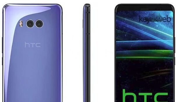 Флагман HTC U12 выйдет с 4K-экраном full-screen и лишится 3,5-миллиметрового разъема