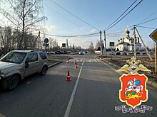 В Подмосковье автомобиль наехал на девочку на пешеходном переходе