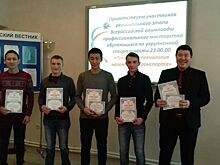 В Якутске состоялся региональный этап олимпиады профессионального мастерства по технике наземного транспорта
