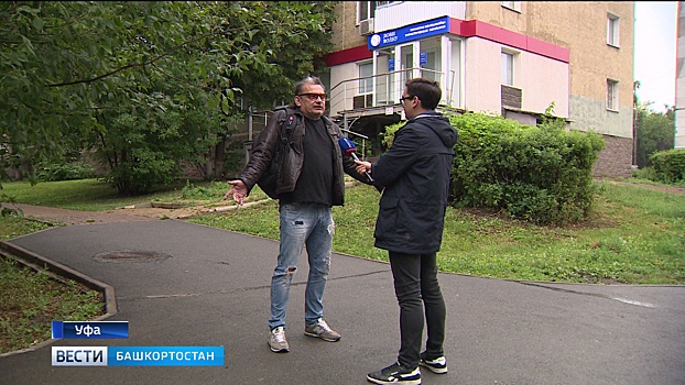 Директор турагентства скрылась от туристов в Грузии