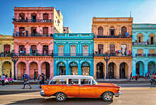 Гавана – самый красивый город на Карибах