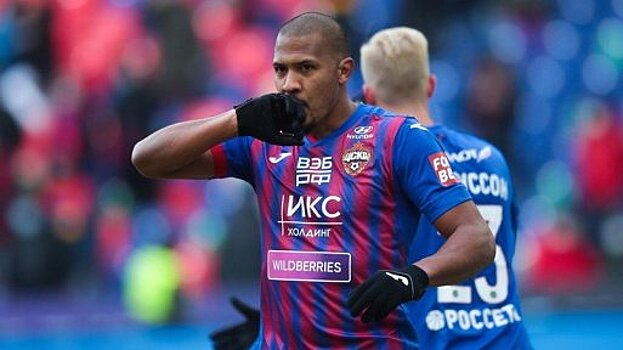 Слуцкий поделился ожиданиями от ответного матча с "Ракувом"