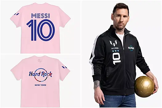 Под старт Клубного чемпионата мира Месси и Hard Rock Сafe создали особое меню