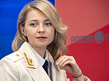 Для Поклонской нашли новую должность