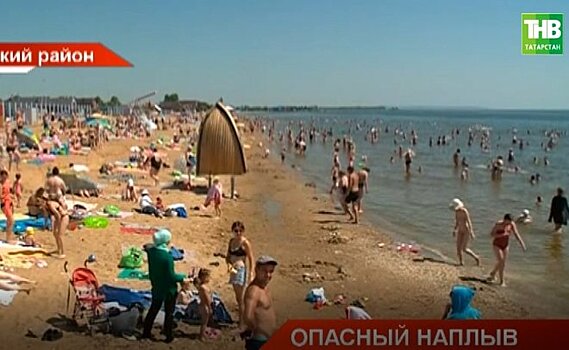 Татарстанцы тысячами едут на пляж "Камское море" — видео