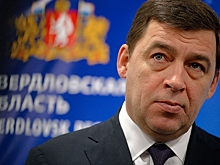 Куйвашев продлил режим ограничений