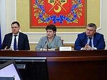 Государственно-частное партнерство в финансовой сфере обсудили в правительстве Оренбуржья