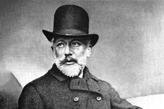 Выставка к 185-летию Чайковского открылась в Луганске