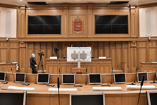 В Мособлдуме приняли закон об инвестиционном налоговом вычете для поддержки организаций