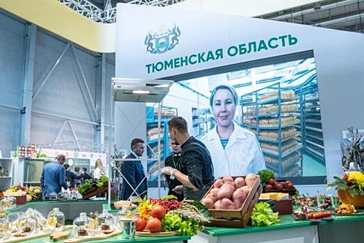 Продавать тюменское: почему просел экспорт местных товаров заграницу