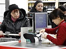 Пенсионная реформа: Власть расщедрилась на еще одну подачку для стариков - 230 рублей