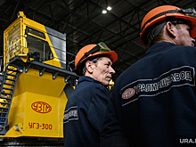 «Уралмашзавод» заключил крупнейшую сделку за 30 лет