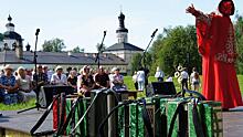 Народный праздник «Душа Белозерья» прошел в Кириллове под звуки гармони и народных песен