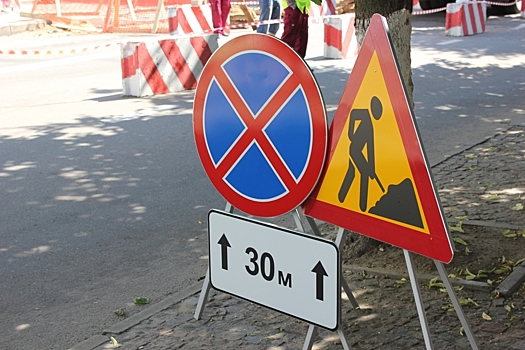 В Краснодаре на улице Мира ограничат движение машин