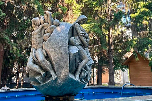 Под Новосибирском вернули утраченный шедевр «Аллегория Земли»