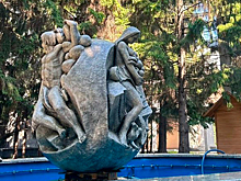Под Новосибирском вернули утраченный шедевр «Аллегория Земли»