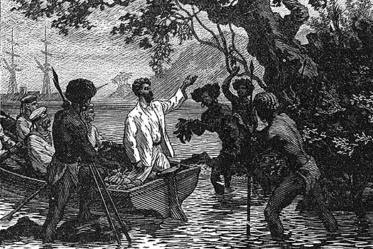 «Лунный человек» Миклухо-Маклай: как у папуасов появился бог