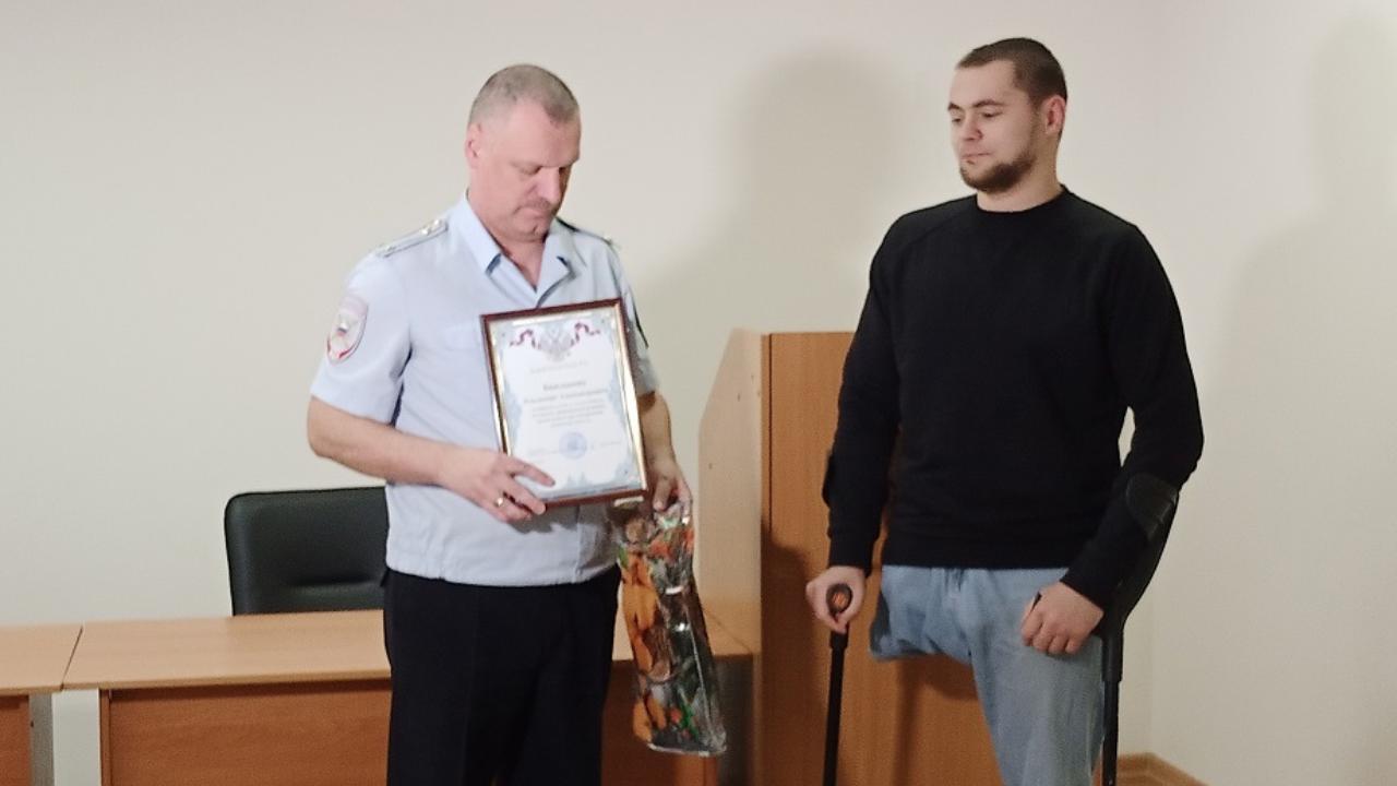 Житель Павловского Посада, задержавший нетрезвого правонарушителя, награждён подмосковной полицией