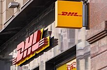 DHL Express с осени прекращает прием и доставку грузов и документов по России