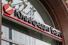 Российский UniCredit увеличил прибыль более чем вдвое в I квартале