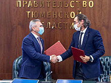В экономику Тюменской области вложится геологоразведочная компания