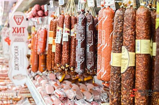 Эксперт о росте цен на мясопродукты: «Их и так задрали до беспредела»