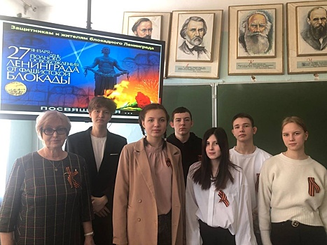 Коркинские студенты прикоснулись к «блокадной вечности страницам»