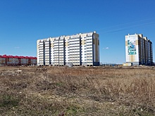 Дольщикам «Речелстроя» в Кургане осталось ждать недолго