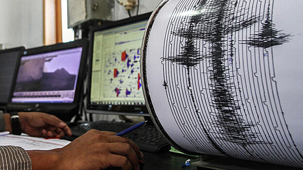 На юге Тихого океана произошло сильное землетрясение