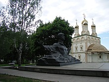 В Есенин-центре отметят день рождения «последнего певца русской деревни»