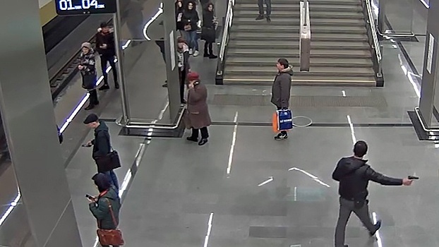 Опубликованы кадры стрельбы в московском метро