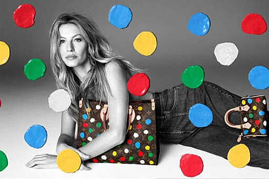 Жизель Бюндхен снялась топлес для новой рекламы