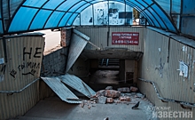 В Курске отремонтируют подземные переходы и уберут брошенные автомобили