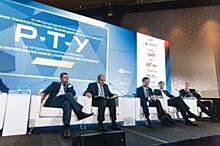 XV международная конференция «Рынок транспортных услуг: взаимодействие и партнерство» прошла 31 октября в Москве