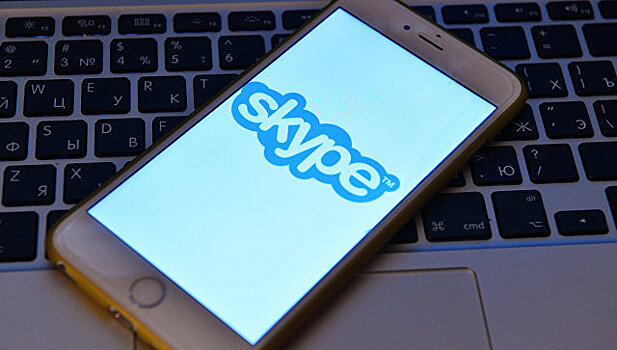 Сбой в работе Skype затронул более 10 стран