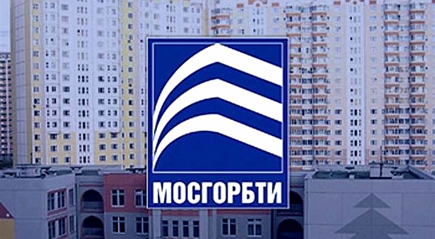 Около 50 тыс. физических и юридических лиц воспользовались услугами МосгорБТИ в январе-июне